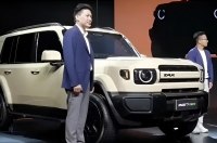     iCar V27