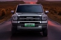 Haval Raptor Hi4 2026    