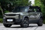 Chery     Fulwin X3