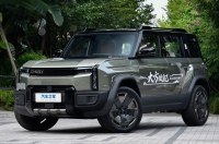 Chery     Fulwin X3