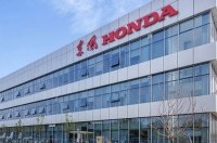   Honda    780  
