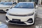      Geely Galaxy A7