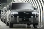      BYD Leopard Titanium 7