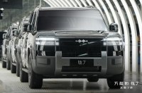      BYD Leopard Titanium 7