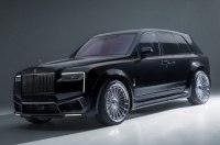  Rolls-Royce Cullinan Series II    