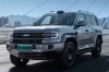  BYD Leopard 5    
