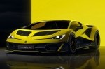    Lamborghini Fenomeno