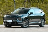     GAC Haobo HL Extended-Range