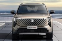 Changan     CS55 Plus