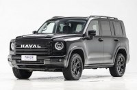 Haval     H9