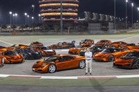   - McLaren   