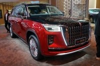      Hongqi Guoyao 2026