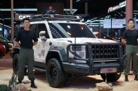 Hongqi     