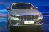     Geely Preface