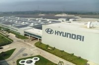 ϳ    Hyundai   