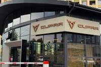 CUPRA     -       -!