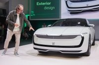Skoda    - Vision O