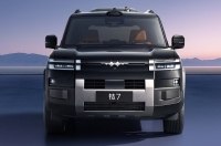 BYD     FCB Tai 7