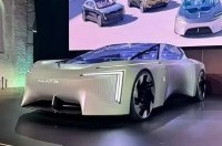 Avatr Vision Xpectra     
