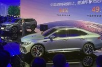 ³   Geely Monjaro 2026  Geely Preface 2026  23 