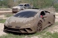 ˳  Lamborghini   