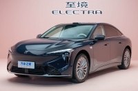 Buick    Electra L7 EREV