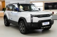    Chery Fulwin X3L