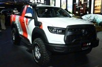       Great Wall Poer