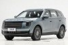     Jetour X70L