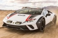 Lamborghini    