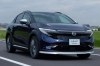 Nissan Leaf 2026    Autech