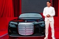 Mercedes-Benz     Vision Iconic