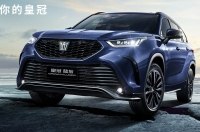 Toyota    Crown Kluger 2026