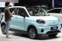 Leapmotor         