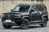 BYD   Leopard 5 Long Range Edition