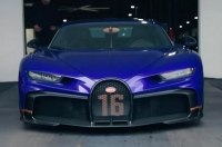 Bugatti Chiron     