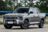 Nissan      Frontier Pro