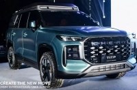 Chery  - T1Tp