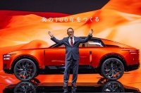    Toyota Century   Japan Mobility Show