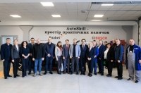      :    Bosch Junior Academy