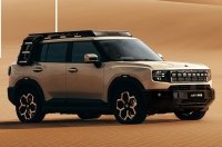     Jetour Shanhai T1 AWD