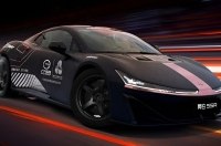 GAC Hytec SSR   ó   213,5 /  