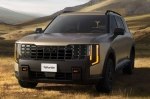   7-  KIA Telluride 2027