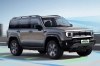    BAIC BJ40 Extended Range Intelligent Edition