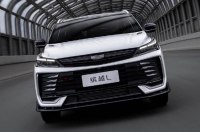 Geely Coolray L Battle Edition    