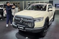      Great Wall Poer 2026