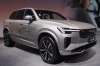 Volvo XC90 2026     