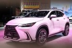      Lexus NX Aurora Edition