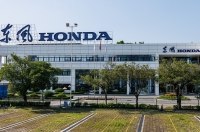Honda ������� ����������� ��������� ����� ������� ��������
