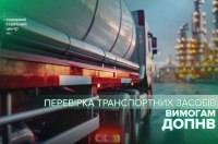 �� ��������� ����� ������������ ������ ��� ����������� ����������� �������